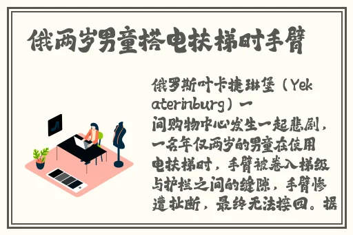 草草久久久亚洲AV成人片